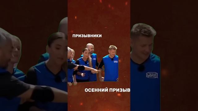 🌟 Ничего не бойтесь, ведь вы под нашей защитой! 🌟