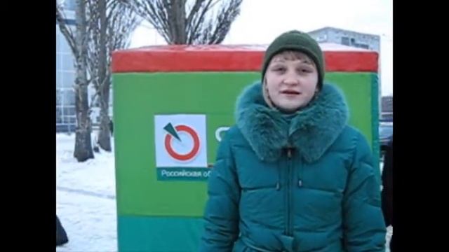 Территория гласности г. Пермь 01.12.2011