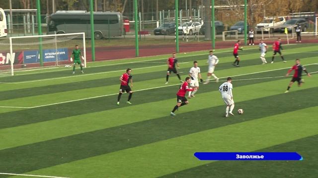 Нижегородская футбольная «Волна» завершила спортивный сезон