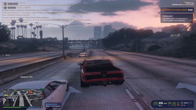 Grand Theft Auto V 2024.10.21 - 20.27.08.15.DVR - Trim