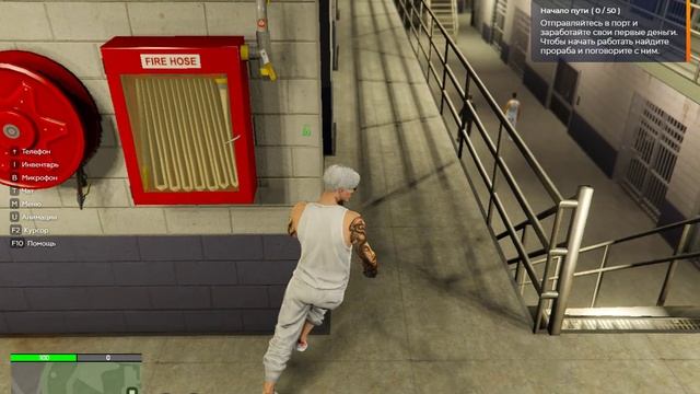 GTA 5 RP чудик