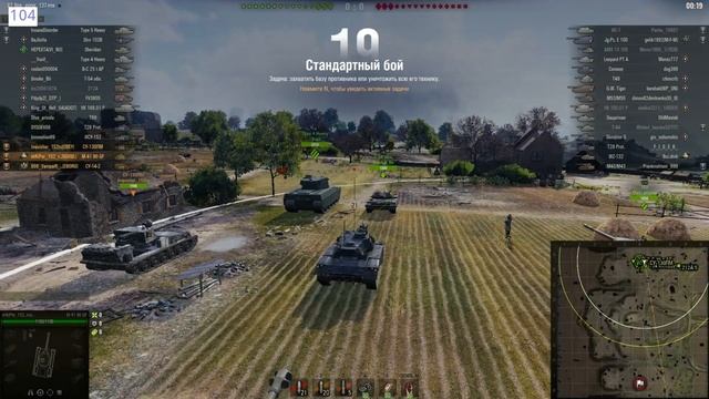 WORLD OF TANKS. ФАРМИМ СЕРЕБРО НА ПРЕДСТОЯЩИЙ ИВЕНТ "СОЛДАТЫ УДАЧИ"