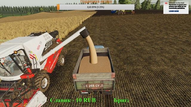Farming Simulator 19: Карта Ягодное #5 (Бригада КамА.)