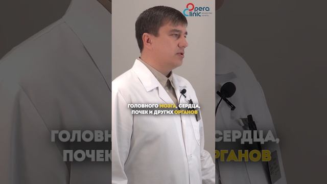 Кофе при варикозе