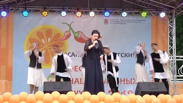 Евгения Псинкова - "Хава Нагила" и "Тум-балалайка"".ЦПКиО. Санкт-Петербург.12.06.2018г.