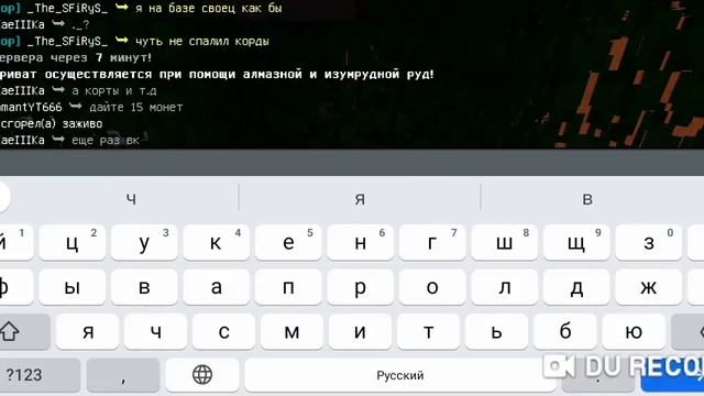 выживание на анархии vaspmine
фарм монет 
#1