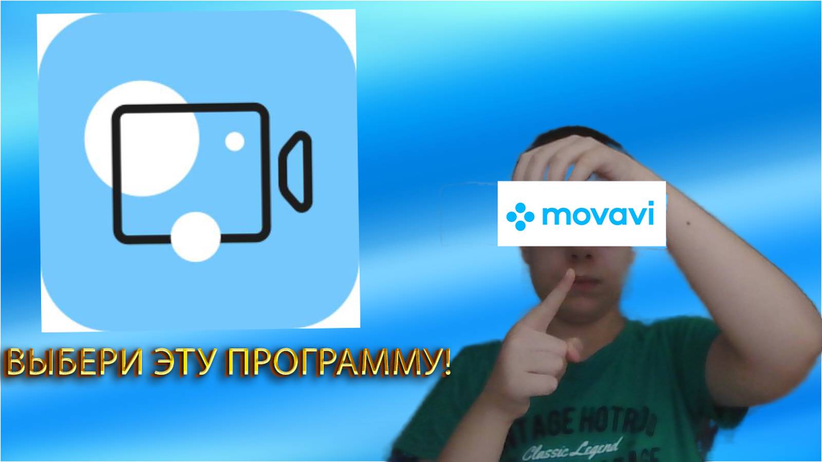 ПРОСТОЙ монтаж в мовави-КАк монтировать видео?