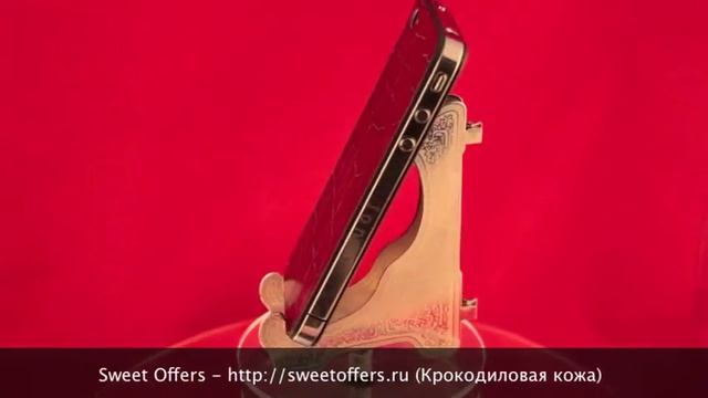 iPhone 4 из крокодиловой кожи 13