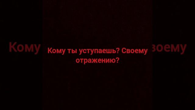 Ответочка) 3 часть