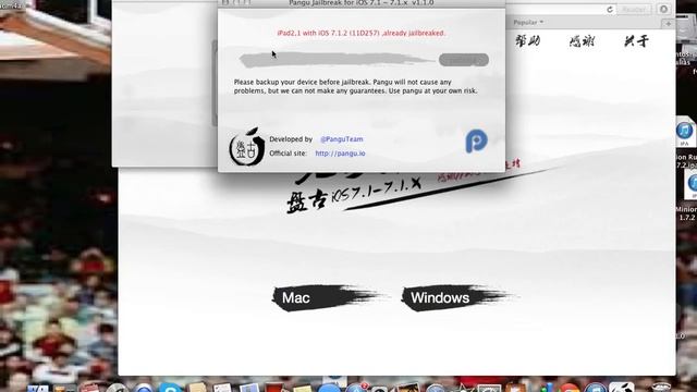 jailbreak ios 7.1-7.1.2