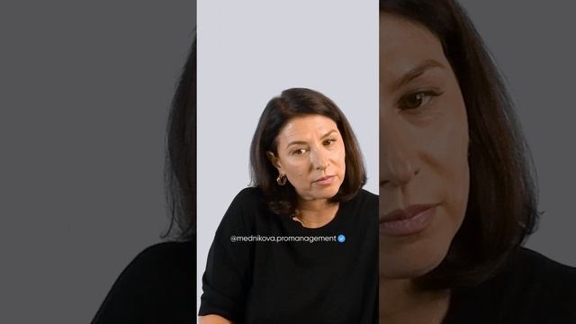 Когда уже нет сил