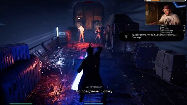 Star Wars Jedi: Fallen Order | (Mac M1 Pro Whisky)