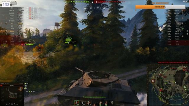 WORLD OF TANKS. КАТАЕМ LOW LEVEL с VAMPIR'ОМ. КАЧАЕМСЯ