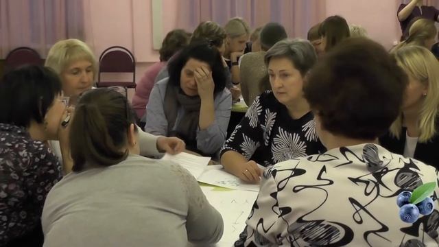 ГБОУ "Школа № 1272"  Педагогический совет - октябрь 2017 г.