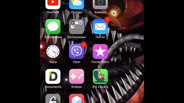 Как скачать программу tweckbox iOS 11.2.6