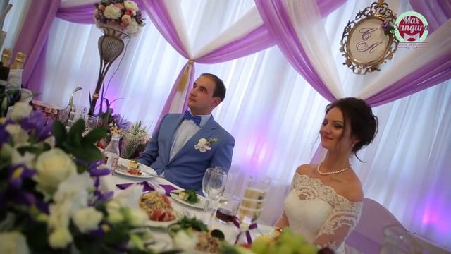 Макс Сангура. Профессиональный ведущий мероприятий. (Live video)