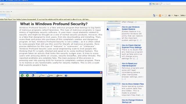 How to remove Windows Profound Security rogue