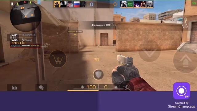 Standoff 2