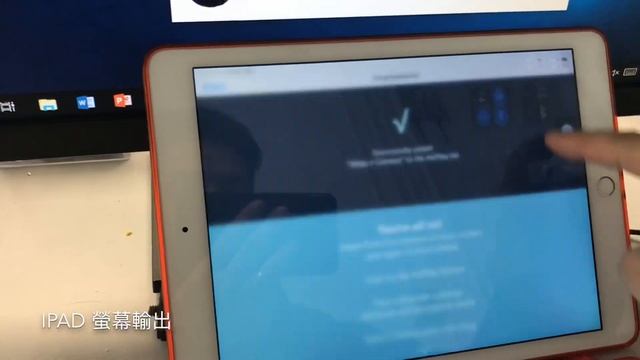 AirServer Demo
