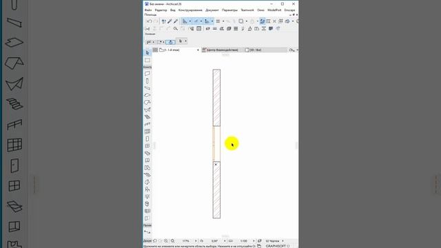 19  Отражение окна