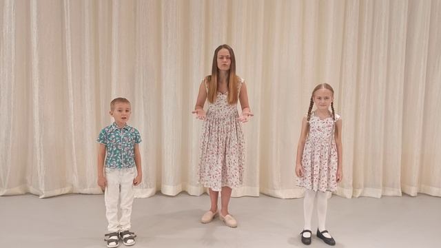 Василиса, Григорий и Анастасия Овчинниковы / Семейная практика / Г. Остер "Буквы и картинки"