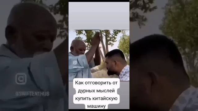 Очередная эпилепсия китайской машины🤦🏼♂️