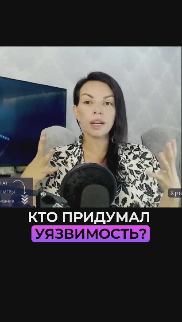 Ссылка на эфир в описании 👇🏻