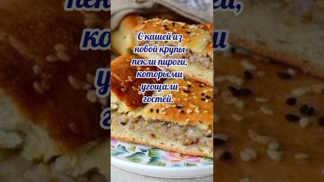 22 октября# Яков дровопилец# приметы и обычаи