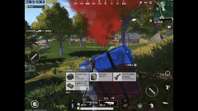 Обзор обновления PUBG Mobile 0.8.6