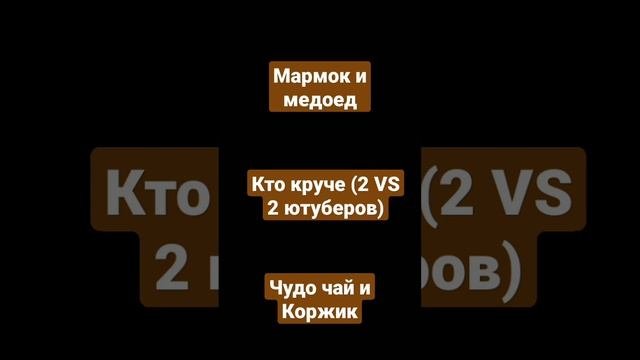 #новая#рубрика
