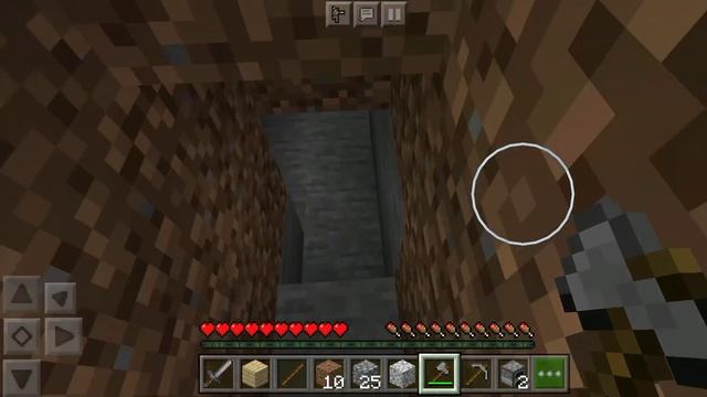 Прохождение Minecraft PE #1