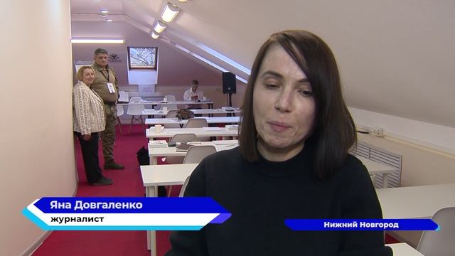 Журналист Яна Довгаленко провела лекцию на тему «Z-поэзии»