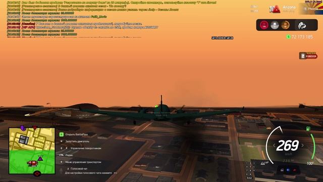 GTA_SA_MP 2024-10-21 20-59-09