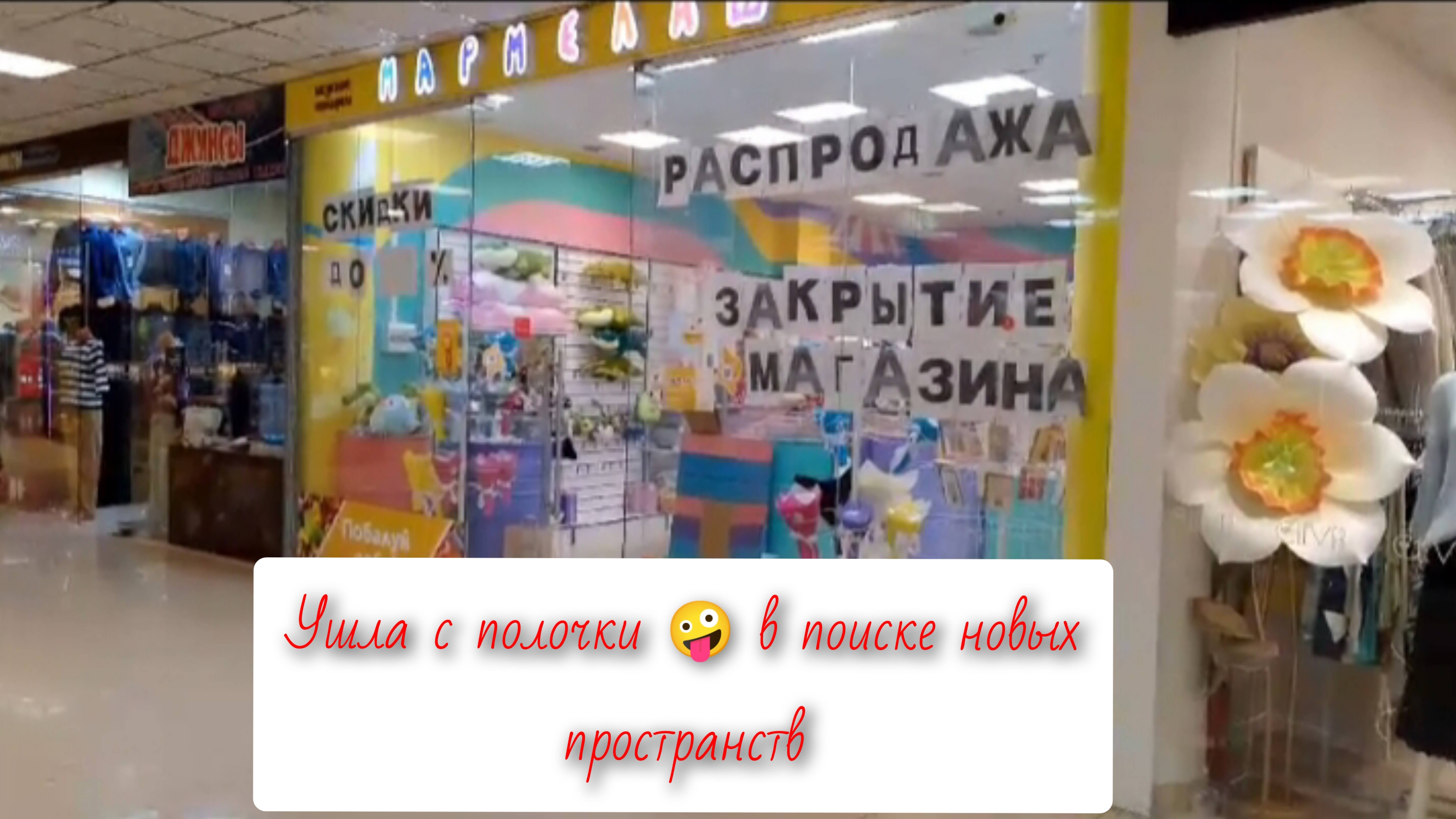 ИТОГИ НЕДЕЛИ 🧶💞💞 МОЕ РУКОДЕЛЬНОЕ ПРОСТРАНСТВО 🤩 УХОД С ПОЛОЧКИ 💰