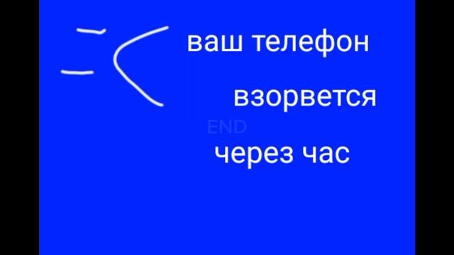 ошибка windows long water  зто моя ос в повер поинт