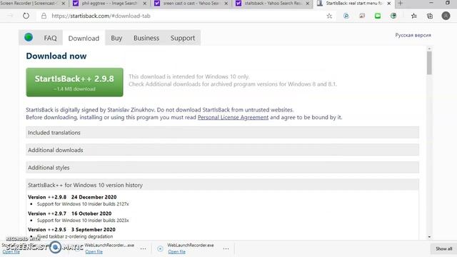 How To Make Windows 10 Look Like Windows 7!