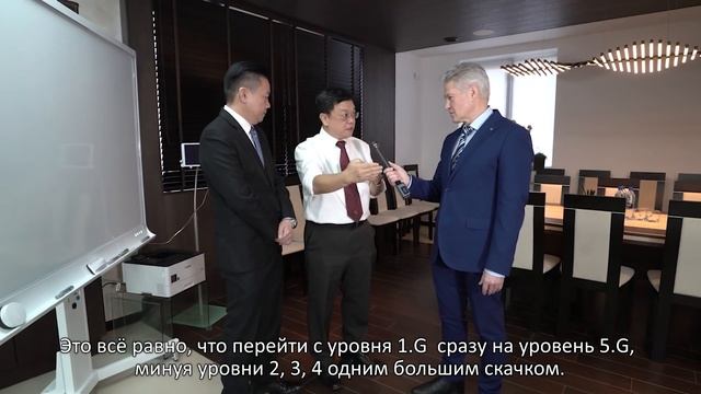 Делегация деловых кругов Малайзии