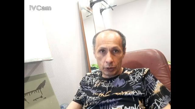 Поколение Z