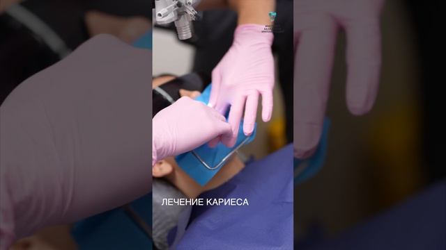 Знакомство с нашим стоматологом-терапевтом #имплантациязубов #доктор #стоматолог
