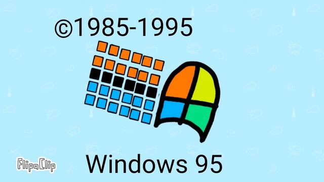 Windows 95 startup animation (no watermark)