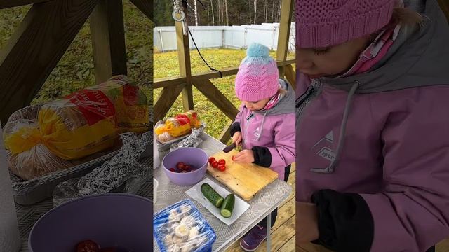 Закрытие дачного сезона в Перми