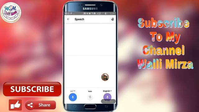 Translate Urdu To English Using Your Voice | Google Translate Android apps Urdu to English