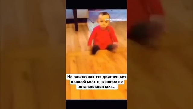 ИДEМ К СВОИМ ЦЕЛЯМ , не  ВАЖНО  каким  способом...  Вечные двигатели наяву.