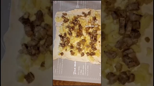 Пирог🥧