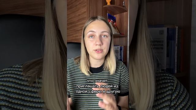 Где найти клиентов? Советы из личного опыта #вебдизайн #фриланс #вебразработка