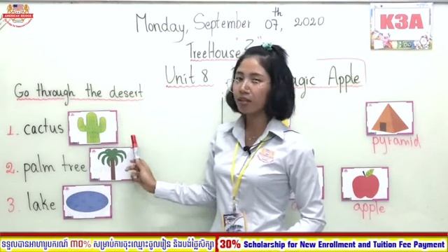 Level:Kindergaten 3A / Subject:TreeHouse 3 /Unit8: The Magic Apple