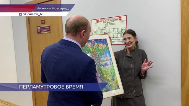 Выставка «Перламутровое время» открылась в Законодательном собрании