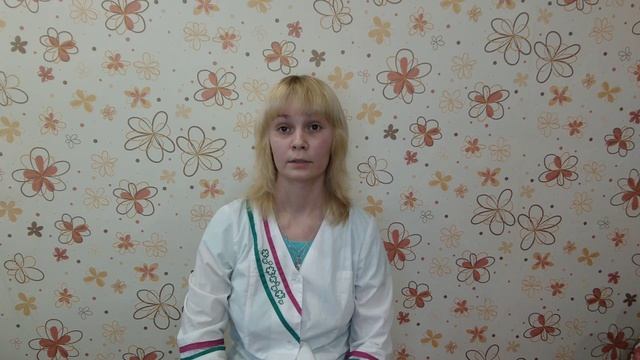 Импаза. От чего и для чего? Инструкция по применению