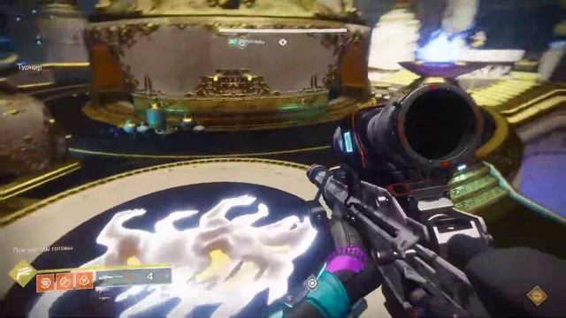 Destiny 2. 3 Рейда за 3 часа, самая лучшая и адекватная команда.