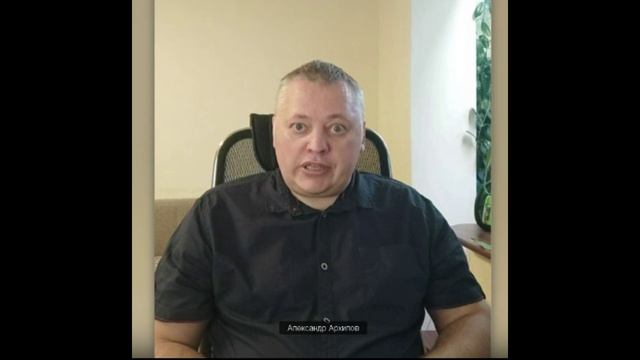 секретная аналитика  про майдан в России